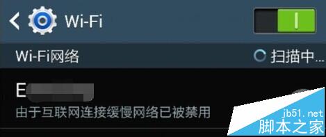 三星手機連接WiFi提示“由于互聯網緩慢，網絡已被禁用”的排查與解決指南