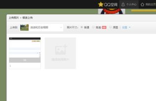 網(wǎng)頁(yè)按鈕點(diǎn)不了、提交信息緩慢，到底卡在誰(shuí)那頭？