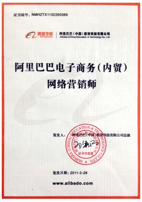 連接全球智造，賦能中國(guó)芯途——專業(yè)進(jìn)口品牌汽車連接器與電子元器件現(xiàn)貨代理領(lǐng)航者